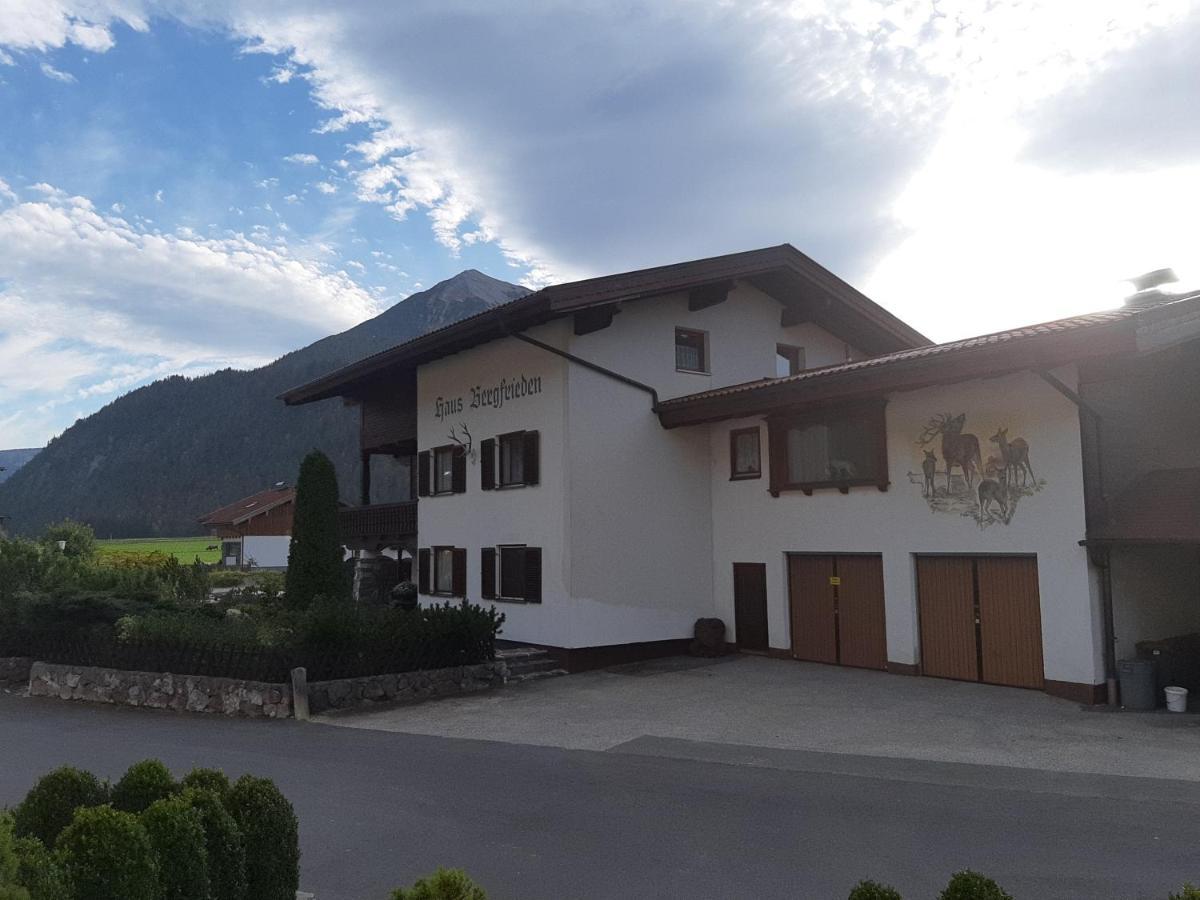 Haus Bergfrieden Διαμέρισμα Άχενκιρχ Εξωτερικό φωτογραφία